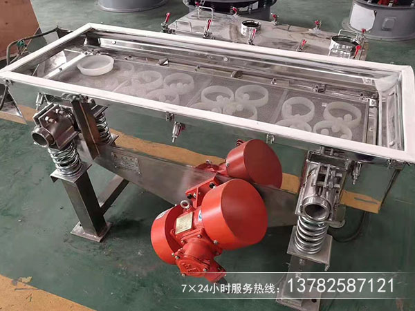 堅(jiān)果中的除雜清除用什么篩分機(jī)？多少錢？