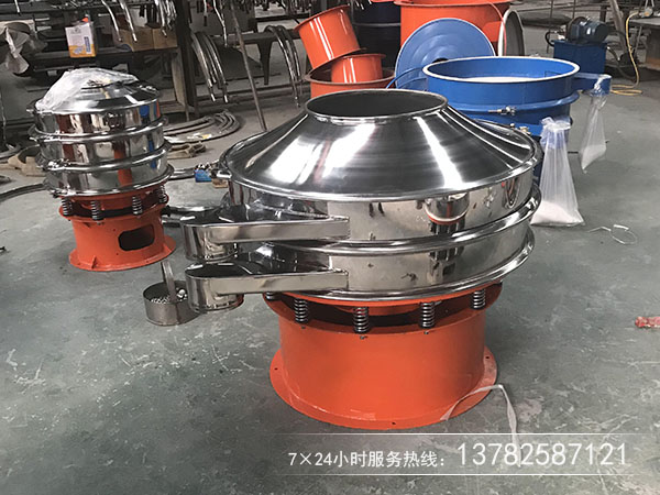 中西藥顆粒選用那種振動篩分機，價格是多少？