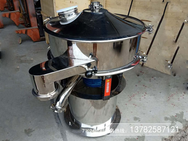 德國篩分機技術的革新與發展方向(篩分機多少錢一臺)